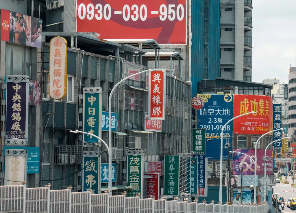 成都建筑工地照明箱选型要点与配电规范解析