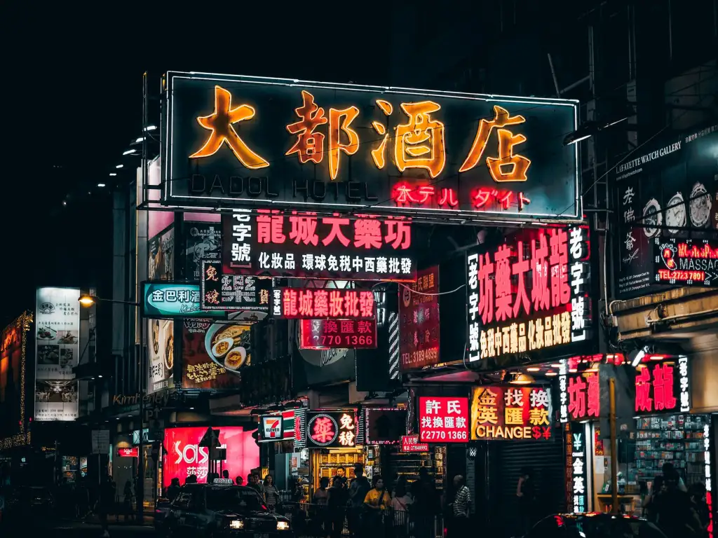 配电柜与动力箱在工厂电力分配中的技术对比分析